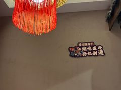 -杨记隆府重庆江湖菜(大悦城店)