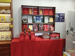 -皇承御点·八旗饽饽铺(避暑山庄店)