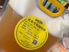 -四斤烤肉(东戴河孟家店)