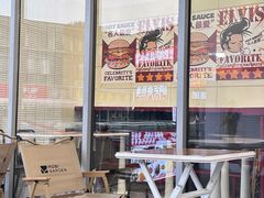 -热将汉堡 HOT SAUCE(下马坊店)