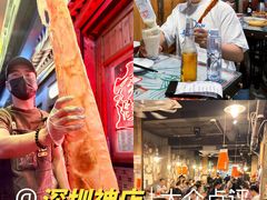 -辉记炭烧海鲜大排档·老字号(福田店)