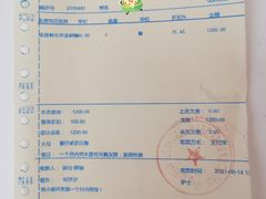 -劲松口腔医院(蓝色港湾院)