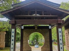 -景德镇古窑民俗博览区