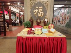 -金城大酒店-中餐厅(汾江中路店)