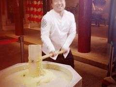 -柞水洋芋糍粑