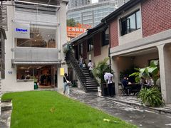 -Money Shops(愚园路店)