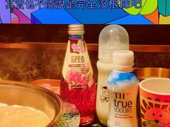 -牛New寿喜烧(金鹰世界店)
