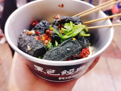臭豆腐-黑色经典臭豆腐·湖南特产(步行街店)