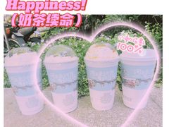 -茶颜悦色(花园道店)
