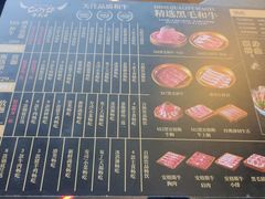 -牛武士寿喜烧·和牛火锅自助(全球首店)