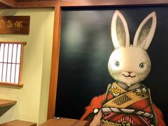 -無邪日式甜品(世博源店)