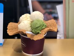 -哈根达斯(天河城店)