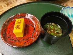 -鮨龍