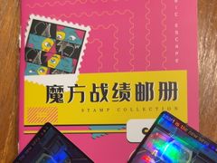 -魔方密室·解谜挑战(静安店)