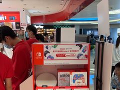 -任天堂Nintendo Switch体验店(天河城店)