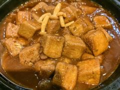 自制手工黑豆腐-榕港名轩(天禧店)