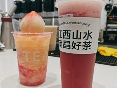-KUNCHA鲲茶·江西制茶(铜锣湾店)