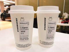 -星巴克(深圳前进天虹店)