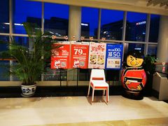 门面-有璟阁港式餐厅(金融街购物中心店)