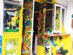 -茶是一枝花泡茶店