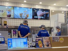 -煲珠公·老红糖珍珠奶茶(百信广场店)