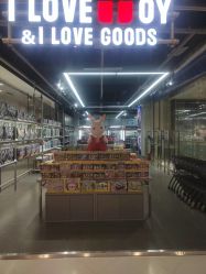 -ILOVEGOODS(北京旗舰店)