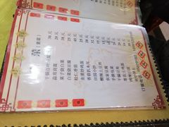 -西安关中民俗艺术博物院