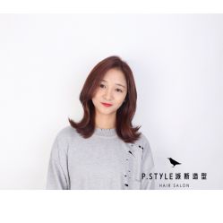 -P.STYLE 派斯造型