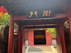 -杭州宋城