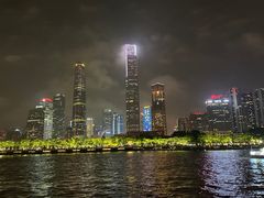 -珠江夜游广州塔·中大码头