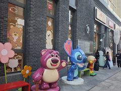 -北京前门大栅栏