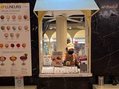 -LUNEURS月乐诗 La Glace(环贸店)