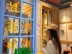 -恩泽家·果味坛子韩国炭火烤肉(白石龙店)