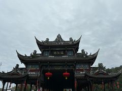 -崇州市街子古镇