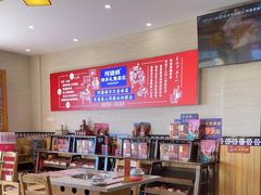 -阿婆情腊排骨火锅(金虹路店)