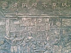 iphone_upload_pic-德禄酸奶(莫家街店)