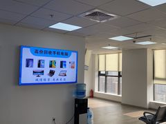 -华硕笔记本电脑售后维修(华博科技大楼店)
