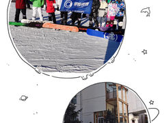 外滑练习课-零度滑雪室内训练中心(莘庄店)