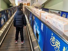 -鑫海韵通大卖场(平谷店)