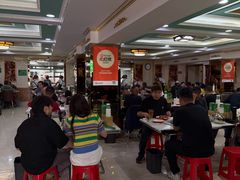 -托克逊老四号餐厅