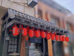 -芥岛(河北大街店)