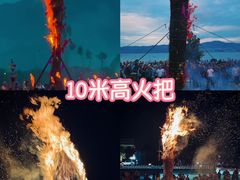 -汕头蓝水星欢乐世界