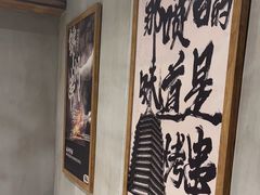 -一烧一烤•锦州烧烤(KTV包房·长江街店)
