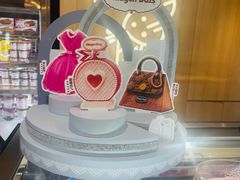 -哈根达斯(大洋百货店)