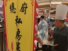 -水之梦(黄浦店)
