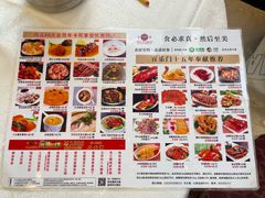 -百乐门喜宴(海珠广场华厦店)
