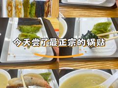 -众品老方子锅贴甜沫(李村店)