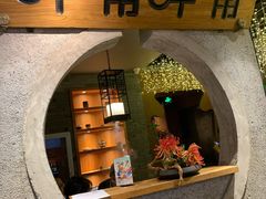门面-呷哺呷哺 黄金牧场 (欢乐谷店)