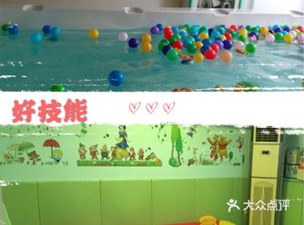 周末约上表姐，带上三个小宝贝去游泳啦  来的表姐办卡