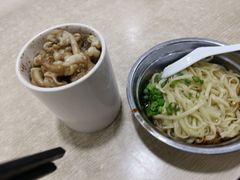 -广达眼镜炖罐(广达店)